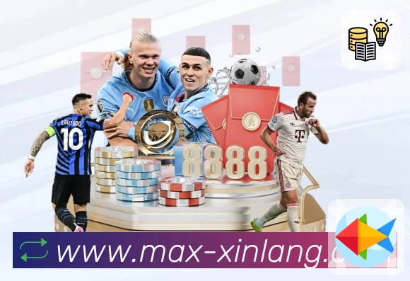 新浪体育APP 官方推荐图